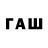 КОКАИН Колумбийский IndieWolf Games