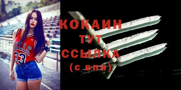 винт Балабаново