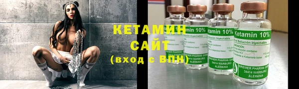 ПСИЛОЦИБИНОВЫЕ ГРИБЫ Баксан
