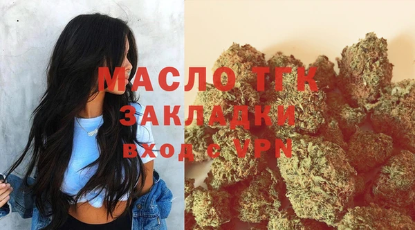 винт Балабаново