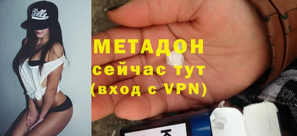 шишки Балахна