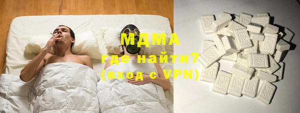 гашиш Кодинск