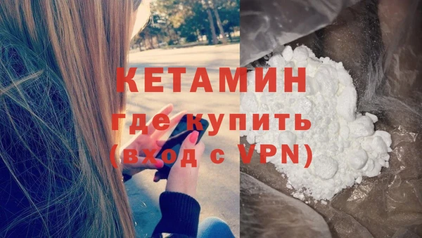 винт Балабаново