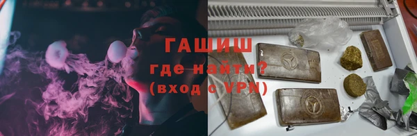шишки Балахна