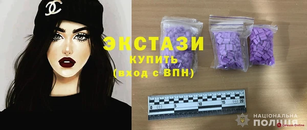 винт Балабаново