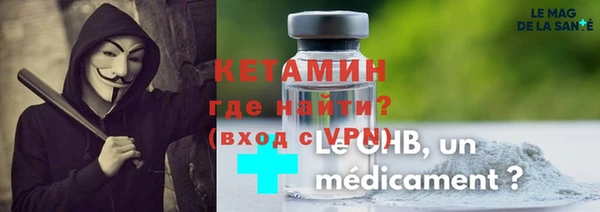 шишки Балахна