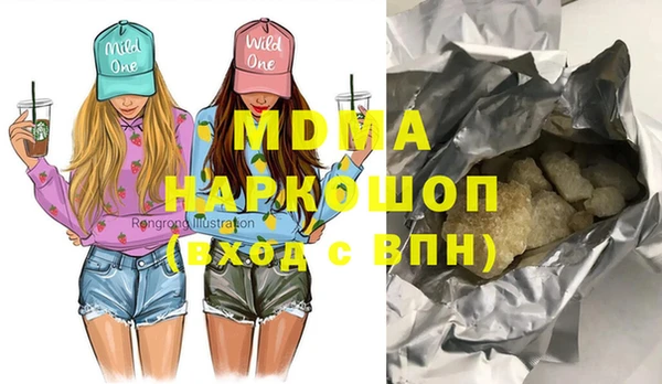 винт Балабаново