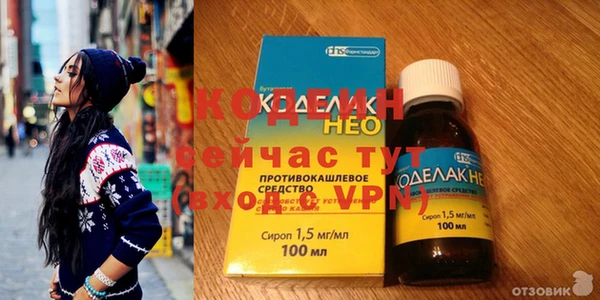 mdma Козловка