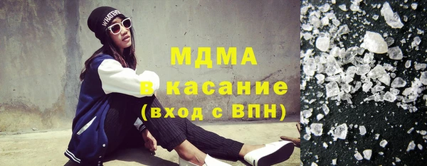ПСИЛОЦИБИНОВЫЕ ГРИБЫ Баксан