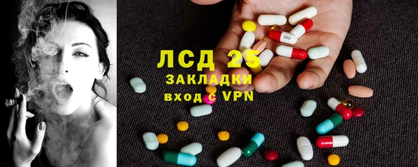 винт Балабаново