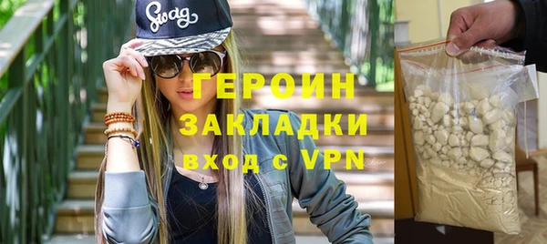 ПСИЛОЦИБИНОВЫЕ ГРИБЫ Баксан