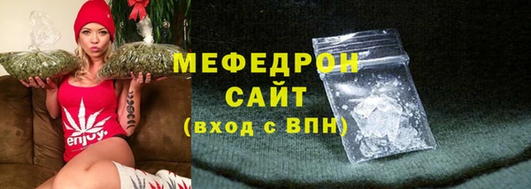 винт Балабаново