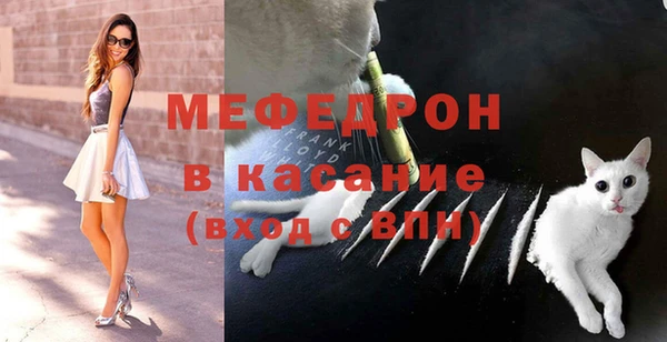 ПСИЛОЦИБИНОВЫЕ ГРИБЫ Баксан