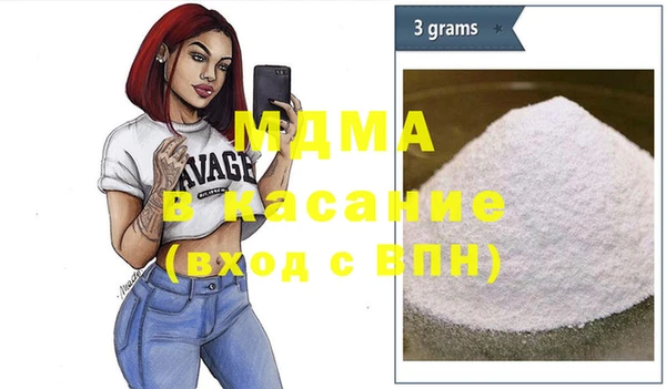 винт Балабаново