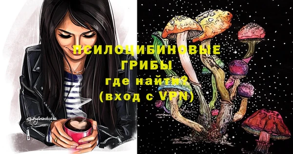 винт Балабаново