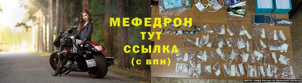 винт Балабаново